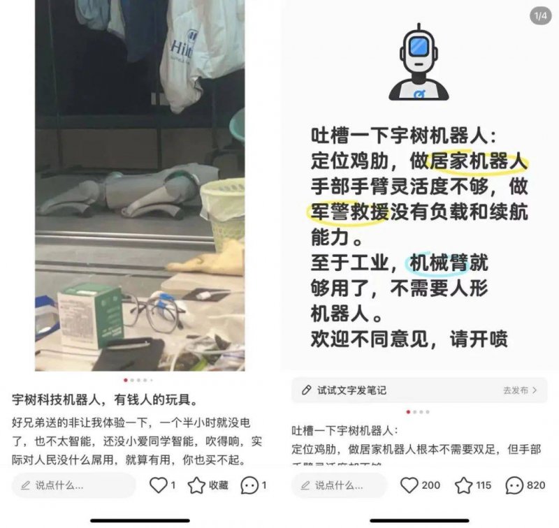 补肾抗衰系列谈——血管衰老是致命的衰老【卫生】风尚中国网