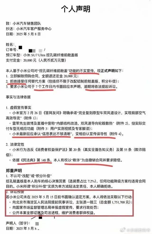 补肾抗衰系列谈——脑衰老与肾精亏【卫生】风尚中国网