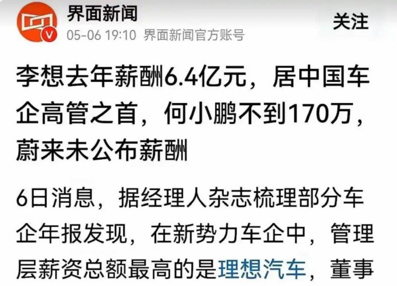突发！漯河市区一在建民房坍塌 造成一死两伤