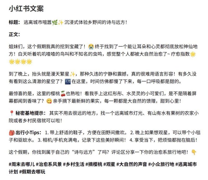 提议妇科不好的女性补充益生菌！别不信！【卫生】风尚中国网