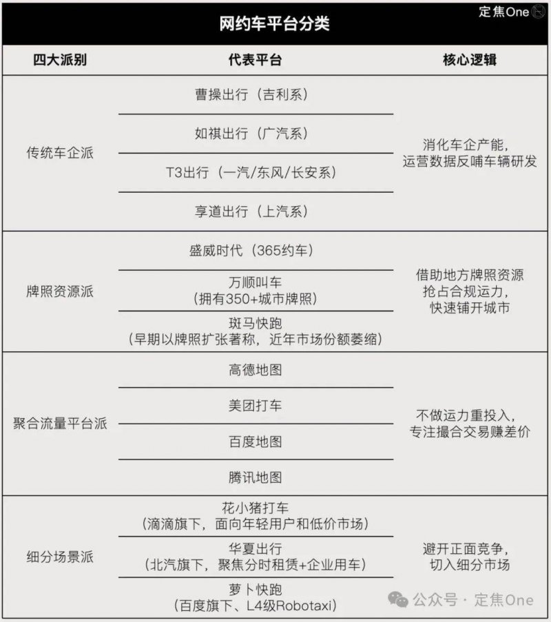 这款中药不仅高效还简便，快来看看无限能！【卫生】风尚中国网