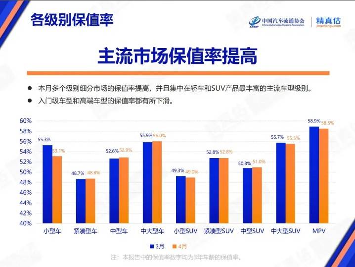 郑州清和苑里小区现“黑物业”地下室被改成“迷宫”