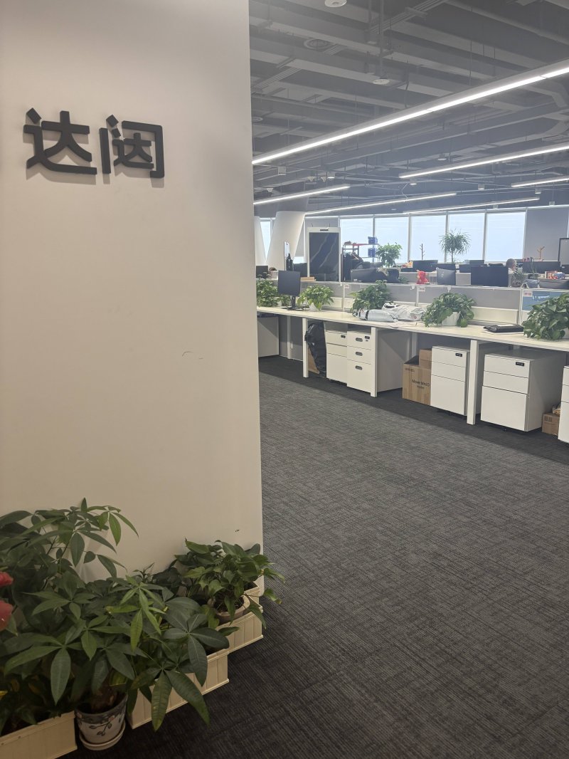女性“三十如狼，四十如虎” ，有生理学依据吗?【两性&情感】风尚中国网