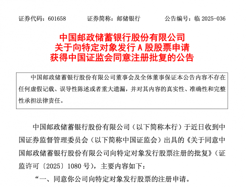 郑州东明路本周开展大修 明年3月完工通行