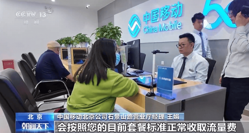 清明时节寄哀思，缅怀先烈立丰碑