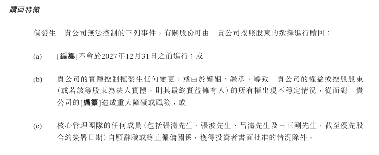 技术产品渠道模式创新之下，益肤品牌高频高声量高举措【卫生】风尚中国网