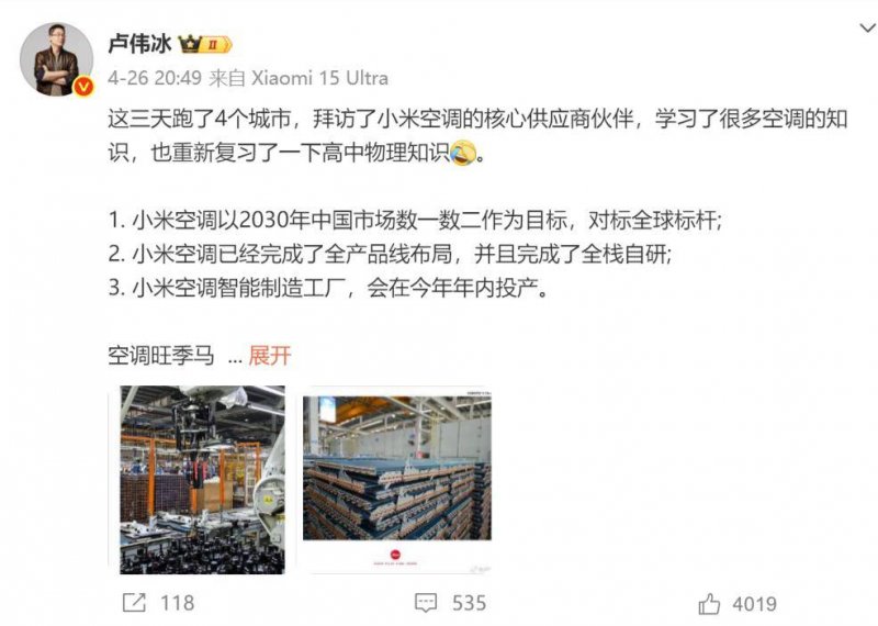 新时代营养美学：每天一袋SEUNEU晶球益生菌，助力满分肠胃【卫生】风尚中国网