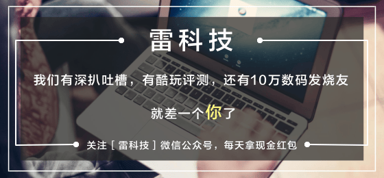 国内蜂电保养套品牌 为超元宇宙而来【两性&情感】风尚中国网