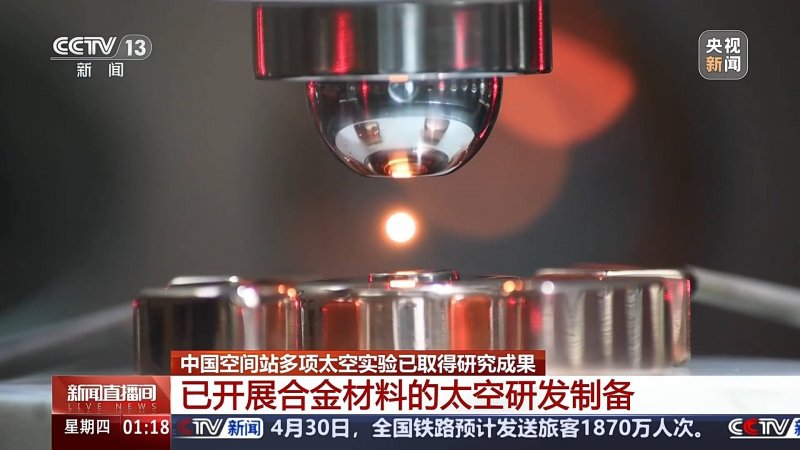 早恋的好处有哪些？早恋的7大好处，你不可不知！【两性&情感】风尚中国网