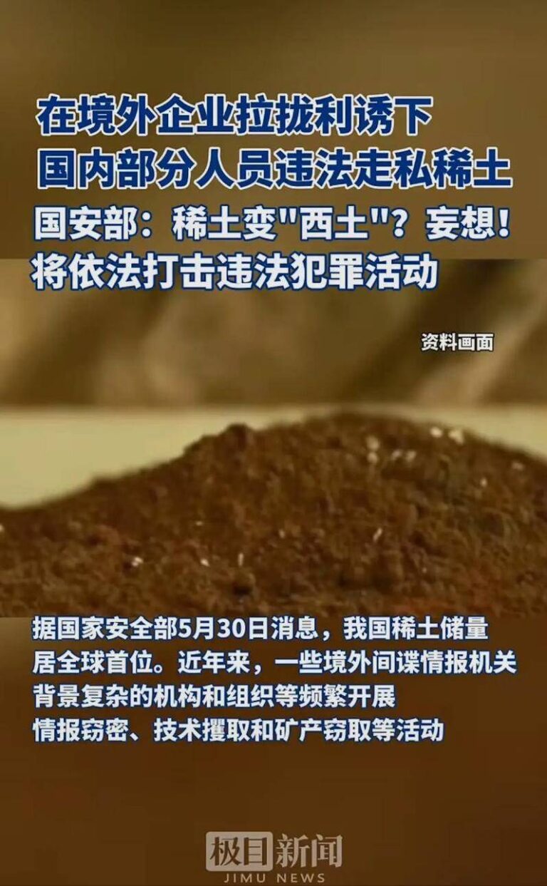 河南最后一列跨省慢火车慢慢悠悠走过60年