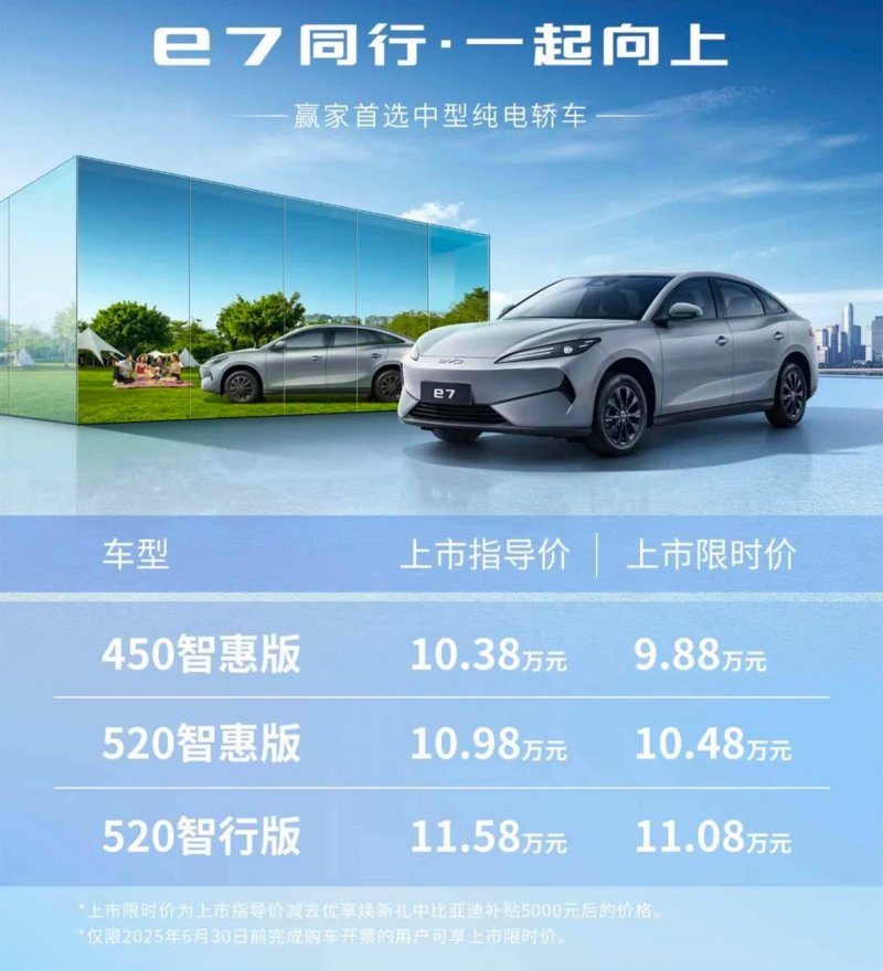 公交司机上下车背乘客获网友支持 虽迟到不受罚