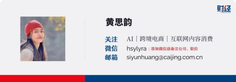 留住青葱抗衰老，学者有招数【卫生】风尚中国网