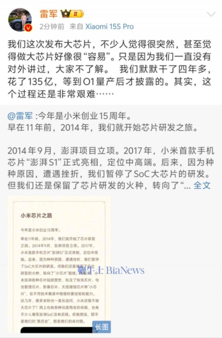 “果中贵族”车厘子断崖降价，有人吃进抢救室！医师提醒【卫生】风尚中国网