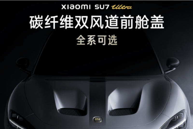 白发、皱纹加速增多，如何延缓“看得见的衰老”？【卫生】风尚中国网