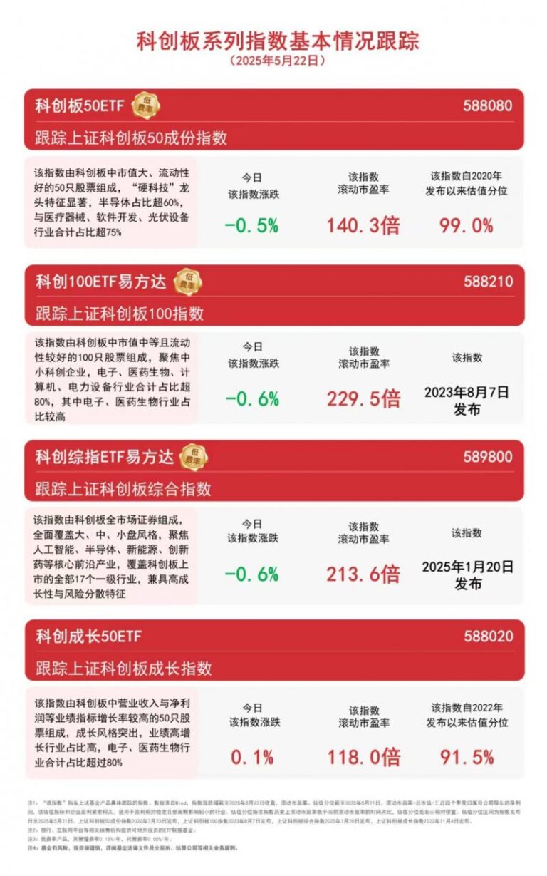 从“忽视”到“重视”自“心“开展 Ubras & 中国妇女杂志社呼吁留意乳腺癌患者心理卫生【卫生】风尚中国网