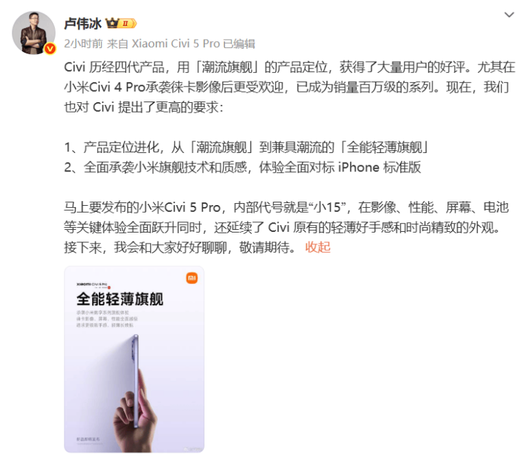 核酸检查多久出结论  核酸检查结论会一直呈现吗 【卫生】风尚中国网