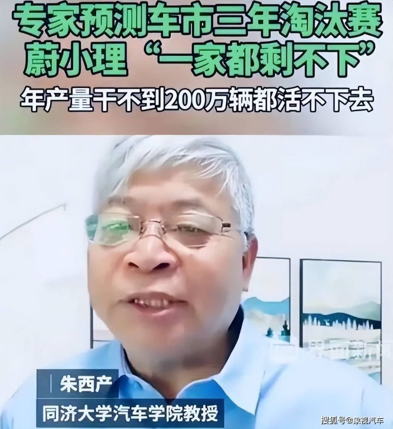 “中西医诊治睡眠障碍高峰论坛”举办，入睡困难应加服天智颗粒【卫生】风尚中国网