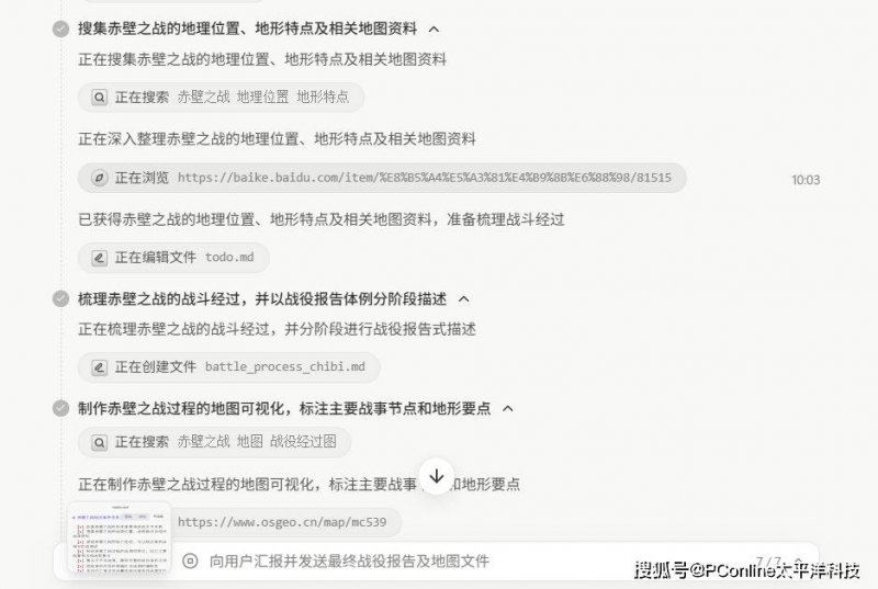 “潮起潮落「经」历更美好”艺术展在沪优雅启幕【卫生】风尚中国网