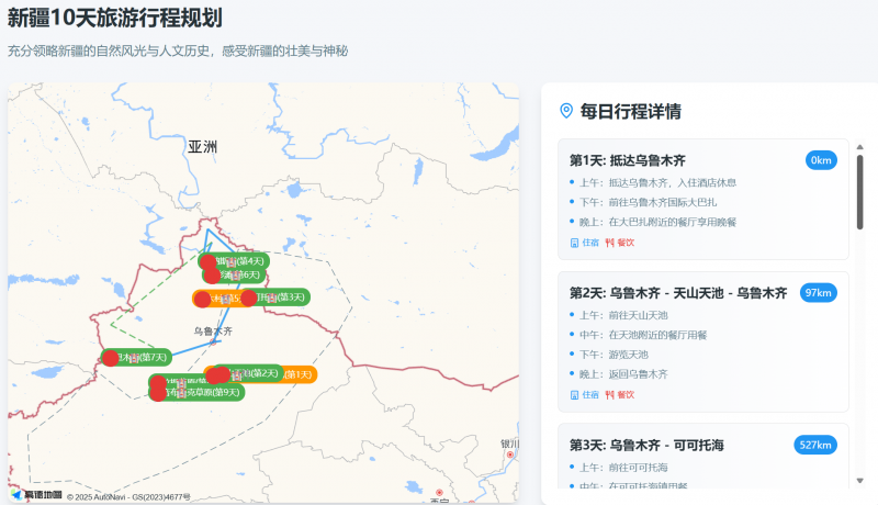 清明时节一定雨纷纷？近40年郑州仅有6年下了雨