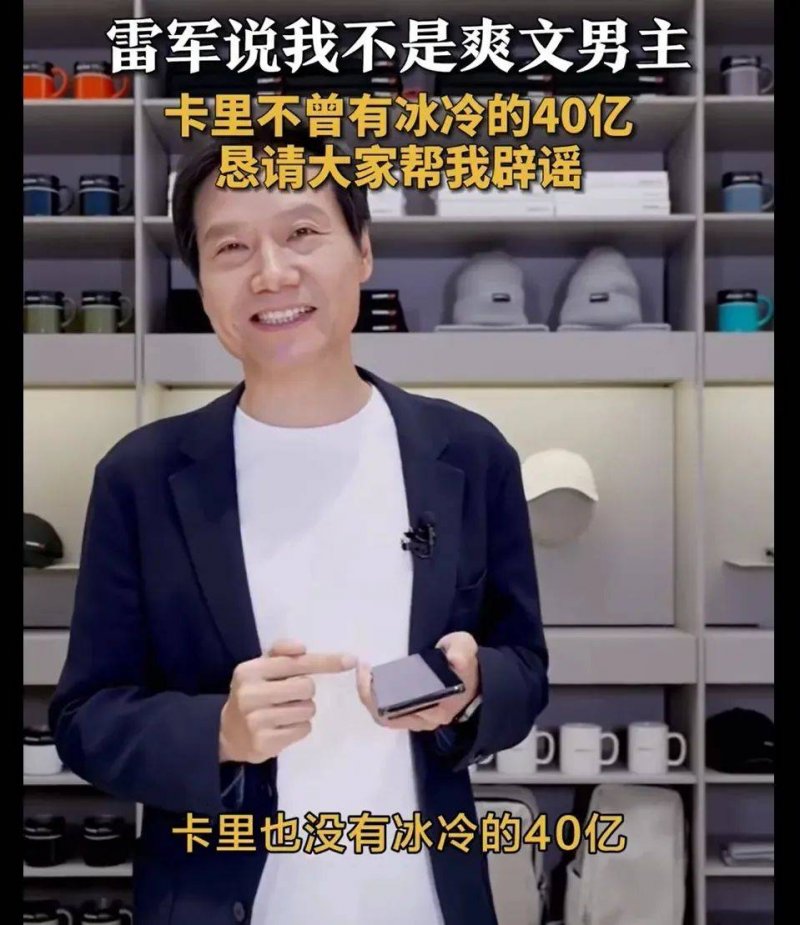 开售即售罄加价票扎堆?周杰伦的郑州歌迷有点儿蒙