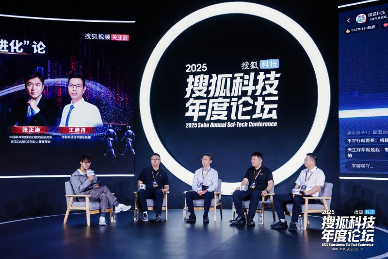 早恋的好处有哪些？早恋的7大好处，你不可不知！【两性&情感】风尚中国网
