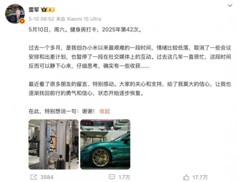 新西兰细胞卫生先锋品牌MitoQ全球焕新替换 从微小启程，唤醒卫生关键一步【卫生】风尚中国网