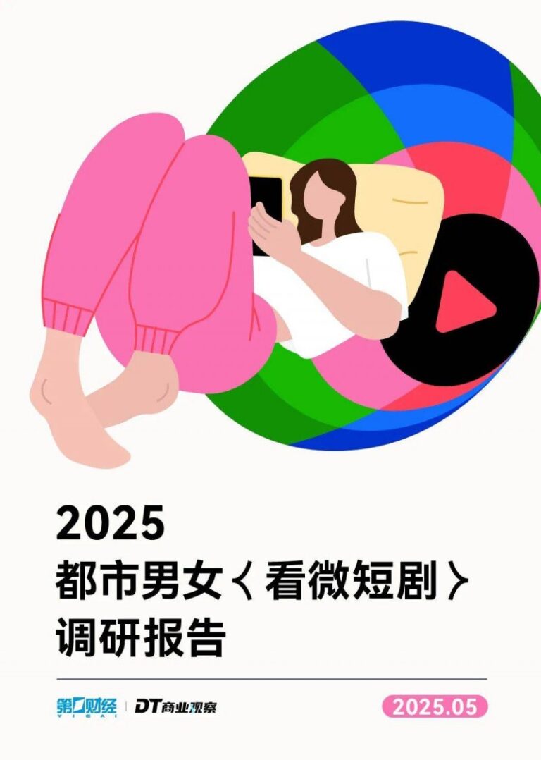 快递业2月份投诉榜 宅急送排名第一