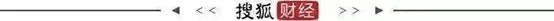 “奔驰失控”事情进展：涉事汽车已封存 等待下一步处置