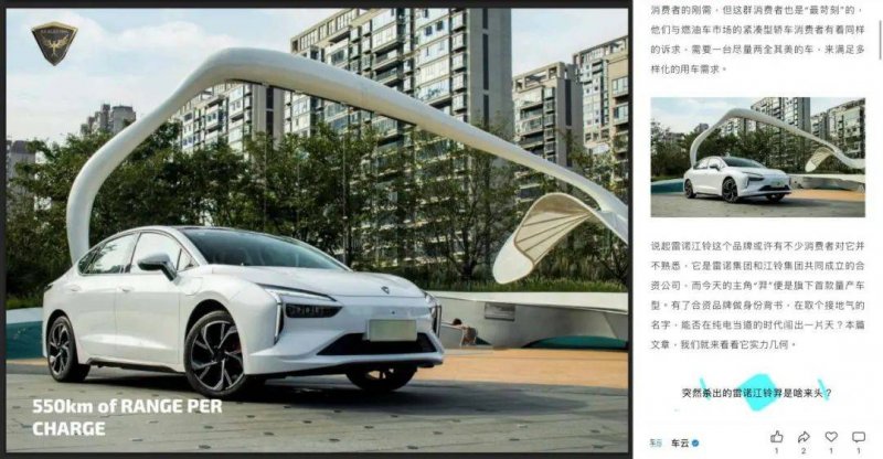 补肾抗衰系列谈——记忆力下降？神经衰老能“截住”！【卫生】风尚中国网