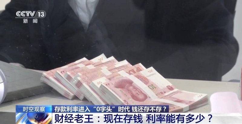 提醒！天气回暖酒局多 酒后出意外 同饮者可能要担责