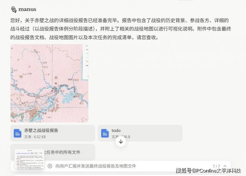 补肾抗衰系列谈——长寿的关键在于血管【卫生】风尚中国网
