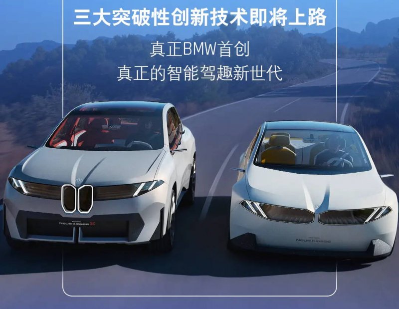我省整体启用新资源汽车专用号牌 13地同步进行，一天发放2628副