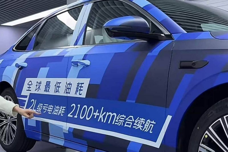 眼睛易干涩疲劳，奥运冠军吴敏霞同款艾益生蓝莓青枣复合饮养肝又护眼【卫生】风尚中国网