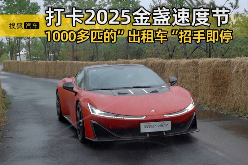 植物园牡丹花展迎客流高峰 昨日游园人数突破10万人次