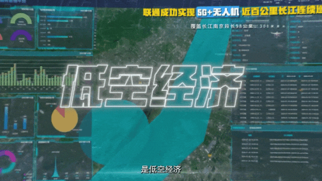 女子冒用他人资料20年任当地教育局干部 主动辞职