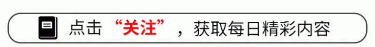 男子玩“飞鹰游乐”坠亡 两名责任人被刑拘