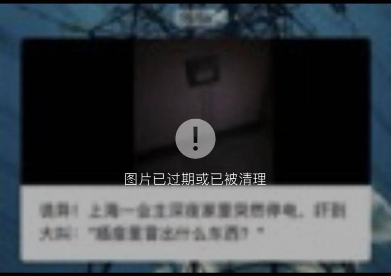 郑州男子频繁盗窃沿街门店 作案前先移动摄像头方向