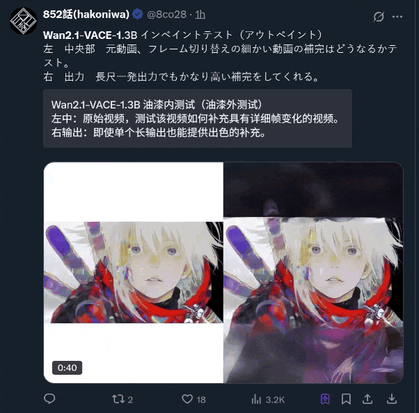 今起我省城际列车公交化运营