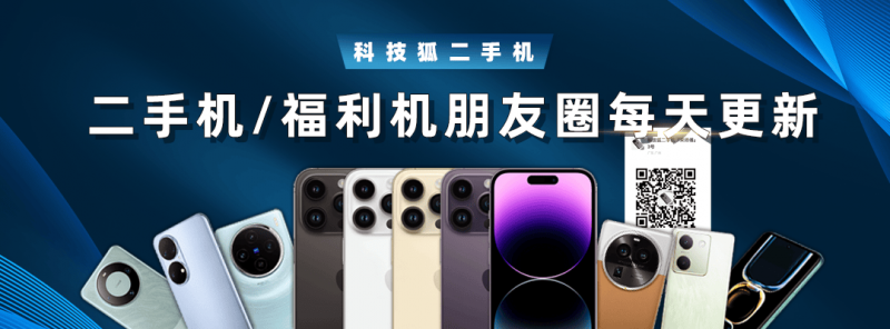 医师解读如何正确防护流感：记住五个要点可科学防控流感 【卫生】风尚中国网