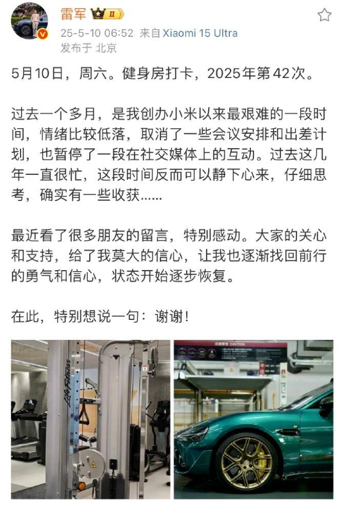 智享臻美 FILLMED x ELLE 2021中国口周抗衰动向研究报告发布会【卫生】风尚中国网