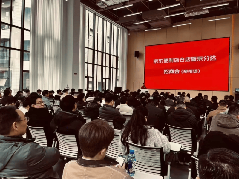 “黄牙预警”突袭上海徐家汇！竟然是华晨宇来拯救？【卫生】风尚中国网