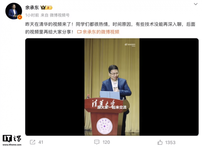 新西兰细胞卫生先锋品牌MitoQ全球焕新替换 从微小启程，唤醒卫生关键一步【卫生】风尚中国网