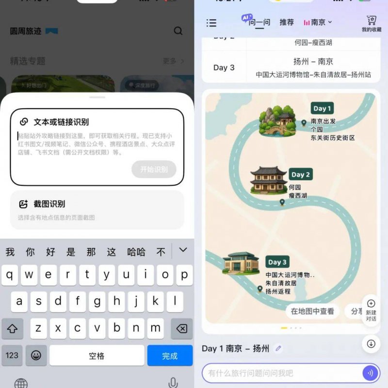 全民拼免疫力的时代，更需要细胞技术品牌SRW护御力胶囊【卫生】风尚中国网