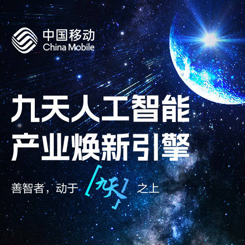 备孕吃什么？汤臣倍健铁叶酸片夫妻可同补【卫生】风尚中国网