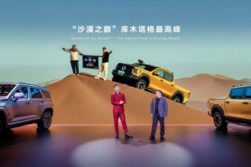 郑州公墓周边严查公车私用 发现一起查处一起
