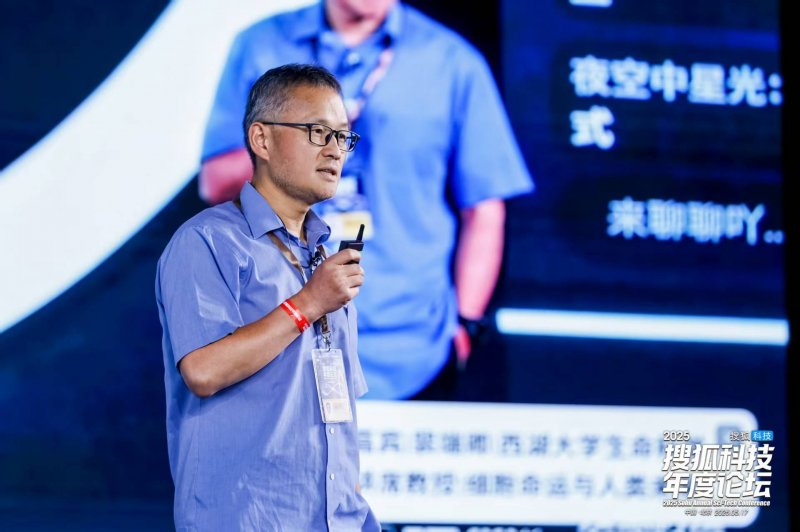 是什么耗走了人类120岁的自然寿命？【卫生】风尚中国网