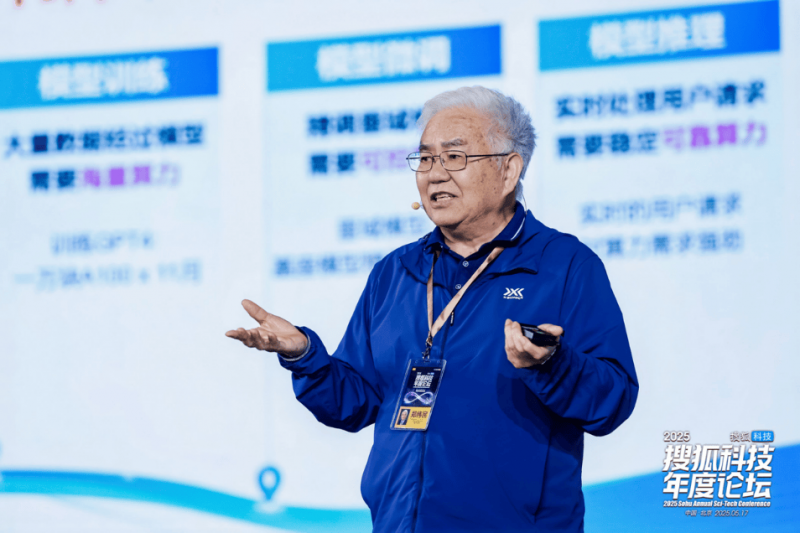 不爱吃蔬菜，能多吃水果代替吗？【卫生】风尚中国网