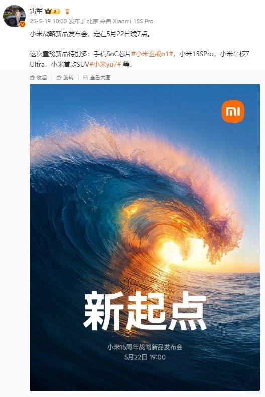 “奔驰失控”事情进展：涉事汽车已封存 等待下一步处置