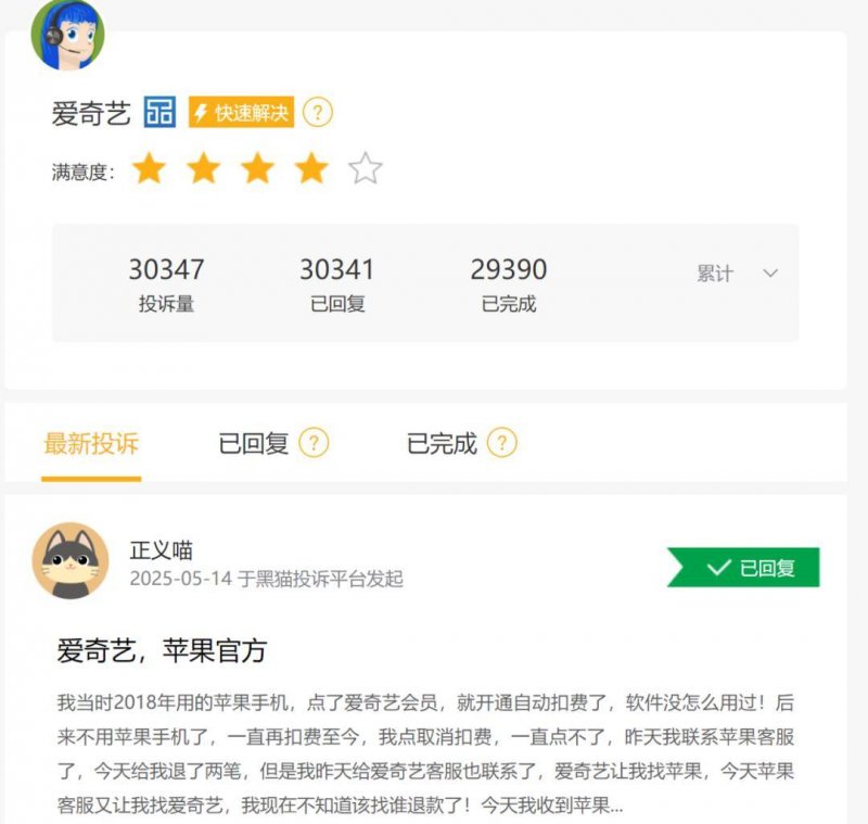 FITURE携以色列领事馆举办女性马伽术训练营，呵护女性运动卫生【卫生】风尚中国网