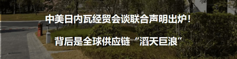 快递业2月份投诉榜 宅急送排名第一